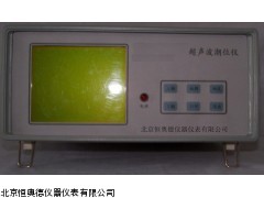 HYY-CCY1-2超声波潮位仪厂家