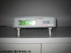 HYY-SYS1-2超声波测深厂家