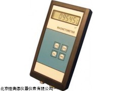 SHT-HT9200D手持式磁通门磁强计厂家