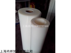 上海哪里有卖德国进口防静电POM聚甲醛板棒