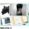 北京測(cè)試工裝