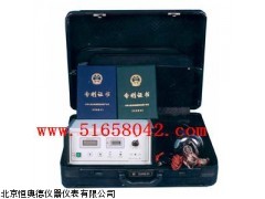 WN-SL-186电火花在线检测仪厂家