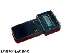 MHY-02265天津微压计，微压仪，数字微压表
