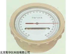 MHY-02262河南原型空盒气压表，空盒气压表