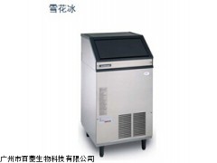 斯科茨曼Scotsman AF103 雪花制冰