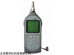 MHY-02257山东多能振动测定仪，振动测定仪