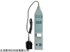 MHY-02254山西振分析仪，环境振检测仪