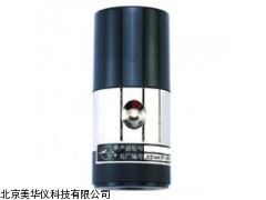 MHY-02250山东声校准器，声校准器