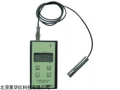 MHY-02244 安徽个人声暴露计，珍式噪声测量仪