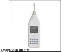 MHY-02239河南噪声频谱仪，噪声频谱计