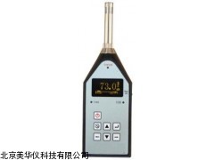 MHY-02238 山东脉冲声计，脉冲声计