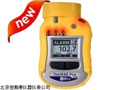 MGPGM-1800  浙江 便携式PID检测仪厂家