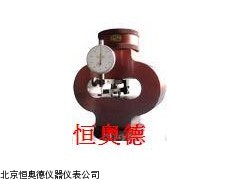 HAD-EHB－600B 测力环/标准测力仪厂家