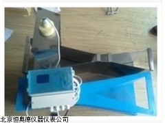 HAD-7   浙江 不锈钢巴歇尔槽厂家