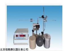 HAD-TH-II    山西 转动惯量实验仪厂家