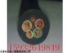 移动软电缆MZ,MZP橡套电缆型号 MY,MYP橡套电缆电压