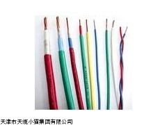 my电缆大全MY矿用橡套电缆型号多少钱