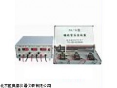 NTP-HL-ⅢC螺线管组合实验仪