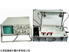 NTP-YM-Ⅱ金属动态扬氏模量实验仪
