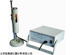 NTP-NG-Ⅱ低压钠汞灯厂家