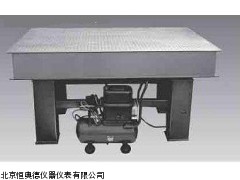 BG-HB414自动平衡型光学平台厂家
