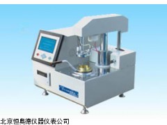 HAD-HK-3013SB  单杯闭口闪点测定仪 厂家