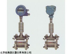 LP-LUGB-99涡街流量传感器