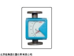 LP-SF10金属管浮子流量计厂家