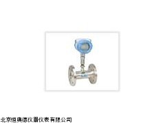LP-MKLU2400旋涡流量计厂家