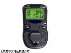 MHY-02212河北四合气体检测仪，四合气体测试仪