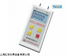 上海億歐數字壓力表SHE1500數字微壓計