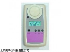 MHY-02201陕西臭氧检测仪，臭氧测试仪，臭氧测定仪