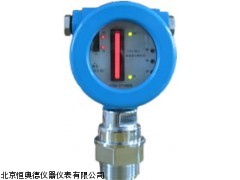 LP-CTS-DLI电容式物位计厂家