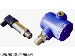 LP-BP800压力变送器厂家