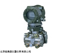 LP-EJA430A 压力变送器