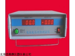 CS-NZY-2000   山西 电池电压内阻测试仪厂家