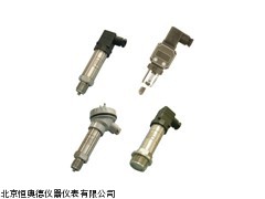 LP-S500设备压力变送器厂家