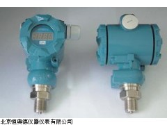 LP-WP401A压力变送器厂家