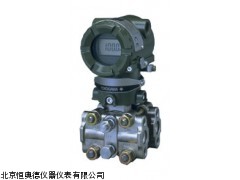 LP-EJA110A差压变送器 厂家