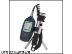 MHY-02167手持式粉尘仪，手持式粉尘测定仪厂家