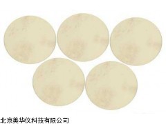 MHY-02149Φ25呼尘冲击片厂家