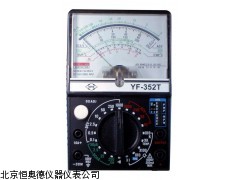 HAD-YF-352T   针三用表厂家