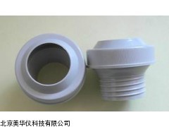 MHY-02146山东Φ40塑料尘采样头，采样头
