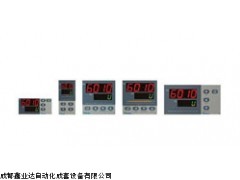 宇電溫控器AI-733太原總代理A1-733智能溫控器價格