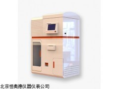 JAW-KN580  自动凯式定氮仪厂家