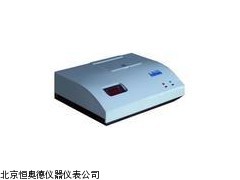 HAD-ZDSB-100  实验室浊度计厂家