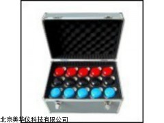 MHY-02143采样箱（装滤膜盒用），大气采样箱厂家