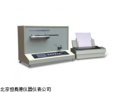 DR-YG(B)022D  自动织物硬挺度仪厂家