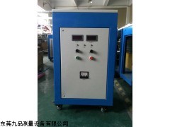 直流穩(wěn)壓電源600V50A，電源供應(yīng)器