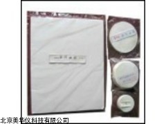 MHY-02133河南超细玻璃纤维滤膜,超细玻璃纤维滤膜